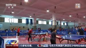PA视讯集团 室内健身防滑器有用吗